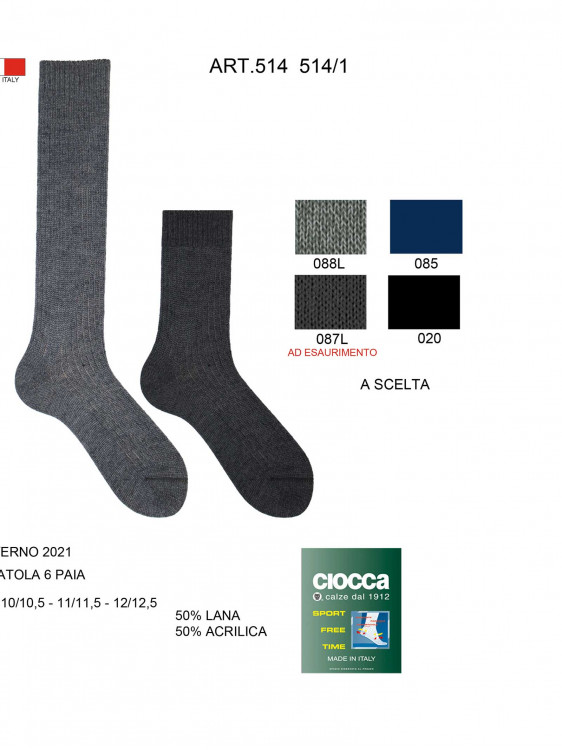 Durable and warm wool and acrylic socks